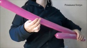МЕЧ из ШАРИКА #5 как сделать Balloon Sword for Beginners