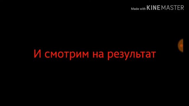 Как уменьшить кружок в майнкрафте пе смотреть онлайн