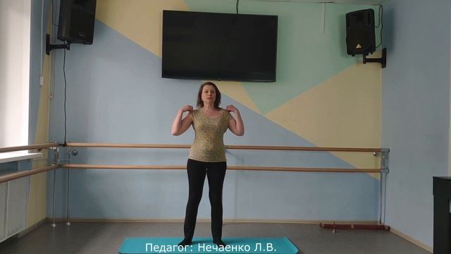 Гимнастика смотреть онлайн