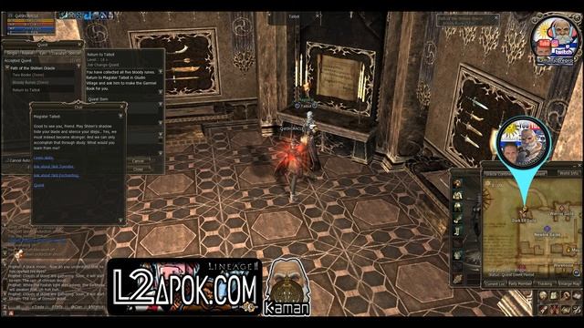 L2Apok. Quest 1er.Cambio. Raza Elfa Oscura. SHILLIEN ORACLE. смотреть онлайн