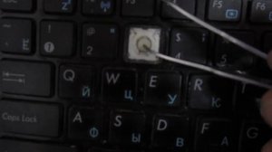 Как починить кнопку на клавиатуре ноутбука?