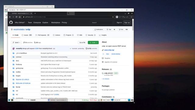 [Windows] xrdp v0.9.16 now supports dynamic resolution update (also called on-the-fly resizing) смотреть онлайн