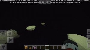 как быстро найти город Энда на джава и бедрок