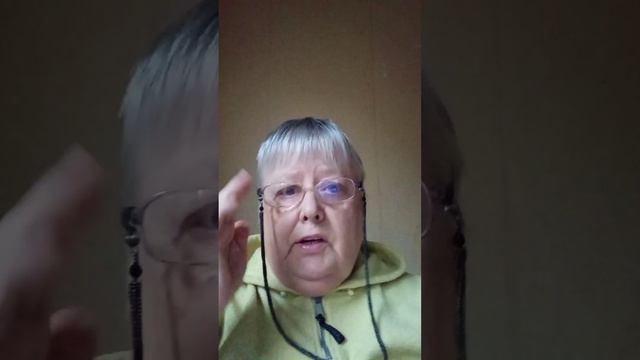 Рабочая неделя