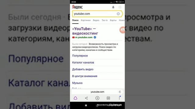 Как сделать шапку на свой Ютуб канал смотреть онлайн
