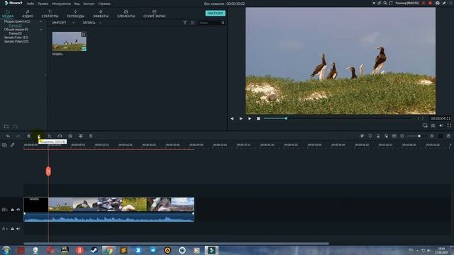 Filmora 9 DASTURIDA ISHLASH смотреть онлайн