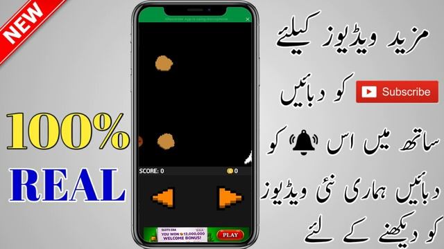 How To Earn Real Online Money By Just Playing Games || Earning Games 2020 || Earning Game 2020 смотреть онлайн