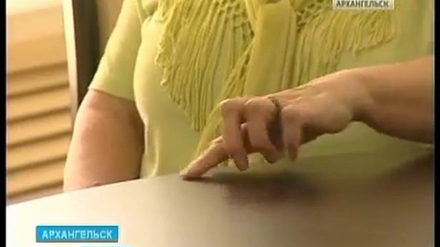 В Архангельске начались предварительные слушания по делу Алексея Пеункова смотреть онлайн
