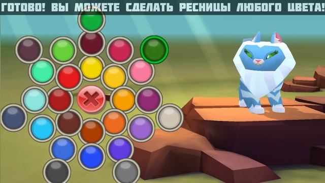 НОВЫЙ БАГ НА РАЗНОЦВЕТНЫЕ РЕСНИЦЫ! | РЕСНИЦЫ ЛЮБОГО ЦВЕТА? | AJPW | ANIMAL JAM | Кэмми |