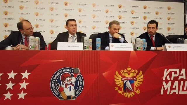 Заключение соглашения о сотрудничестве ФХР и компании "Балтика" смотреть онлайн