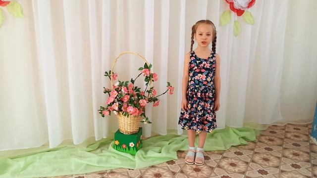 стихотворение Т. Боковой "Родина" смотреть онлайн