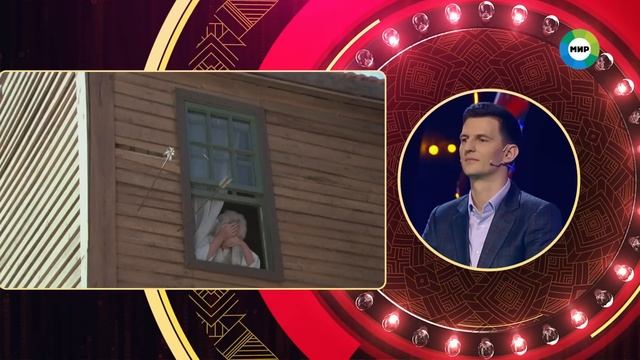 «Игра в кино» от 24 мая 2023 смотреть онлайн