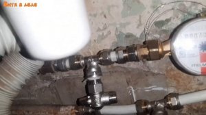 1# УСТАНОВКА БОЙЛЕРА | ВРЕЗКА В МЕТАЛЛОПЛАСТИКОВЫЕ ТРУБЫ | ВОДОНАГРЕВАТЕЛЬ ARISTON