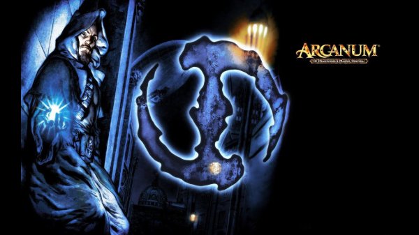 Arcanum Multiverse Edition | Прохождение за мага | Стрим №6