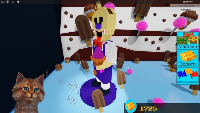 ? МОРОЖЕНЩИК ICE SCREAM это ОГРОМНЫЙ КОРАБЛЬ в ROBLOX смотреть онлайн