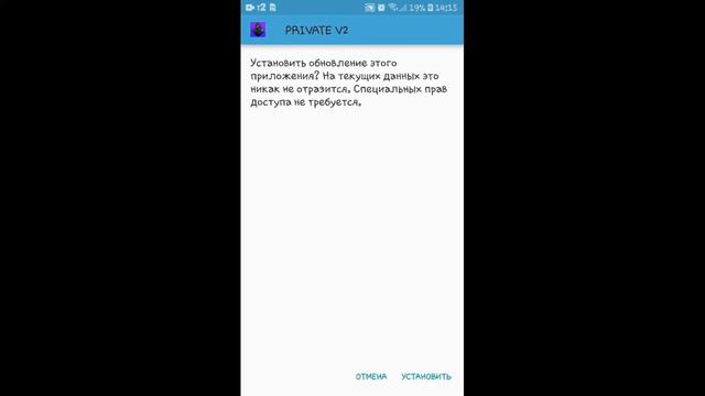 Как скачать приватку standoff 2 смотреть онлайн