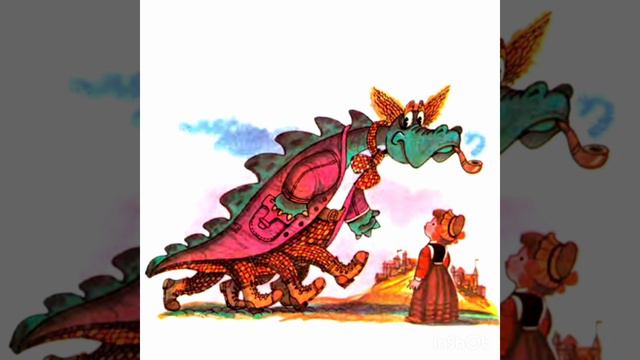 Дракон Комодо. Дональд Биссет. Аудиосказка для детей смотреть онлайн