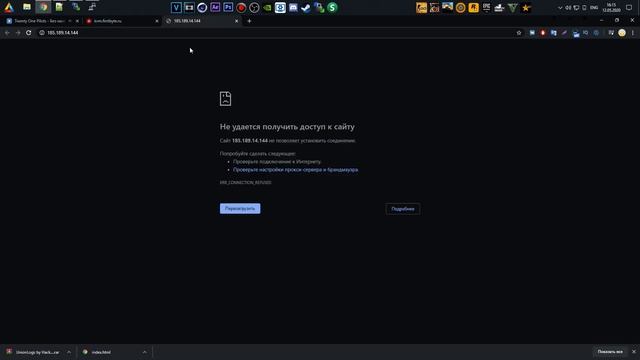 СОЗДАЛ АВТОУСТАНОВЩИК ДЛЯ VDS/VPS | БЫСТРЫЙ ПРОЕКТ ARIZONA смотреть онлайн