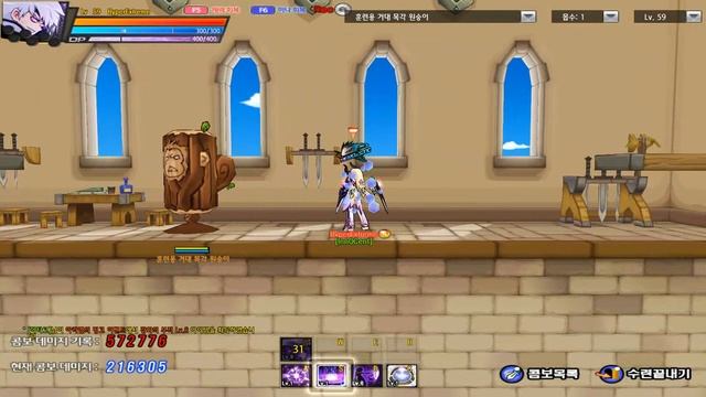 [Elsword] Add Time Tracer смотреть онлайн