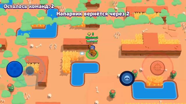 Играем в #Brawl Stars заходи и поиграем вместе) смотреть онлайн