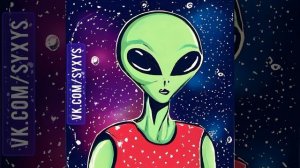 Музыка инопланетян