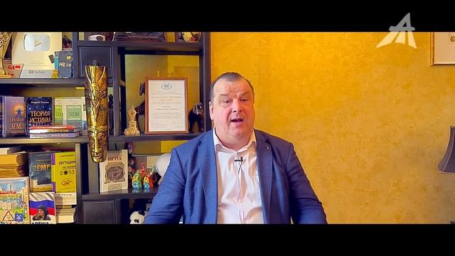 Святой Грааль не так уж и секретен: нами правит монархический род Солнца смотреть онлайн