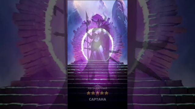 x100 Magic Hero summons / Призыв Башни Магии / Empires & Puzzles / Империя Пазлов смотреть онлайн