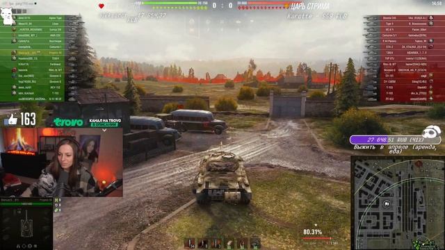 СТАВЛЮ СВОЙ РЕКОРД ПО ОПЫТУ НА ЧЕРЧИЛЛЬ III • WOT смотреть онлайн