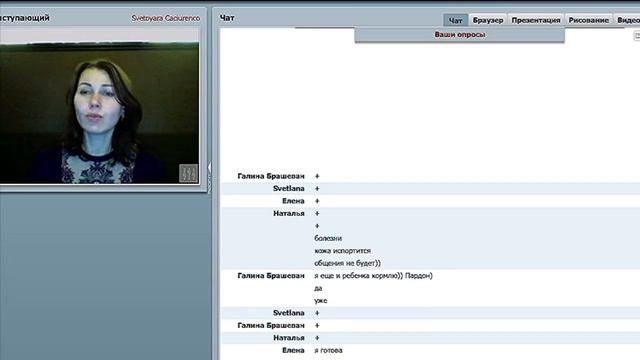 Медитация "Корни" смотреть онлайн