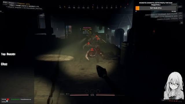 GTFO R1 (R1C2, R1D1) R2 (R2A1, R2B1) Прохождение уровней в GTFO смотреть онлайн