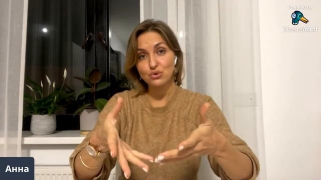 Ченнелинг. Сонастройка с Высшим Я, каналом Души, балансировка ментального поля. Ответы на вопросы. смотреть онлайн
