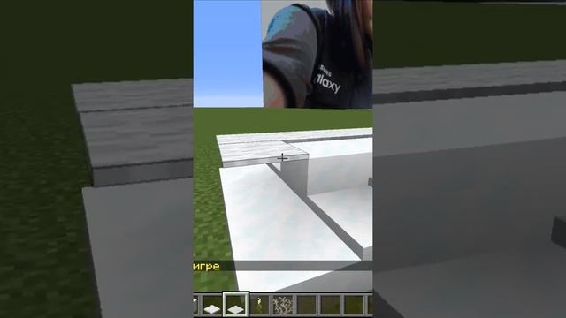 Постройка - придумайте название сами / minecraft смотреть онлайн