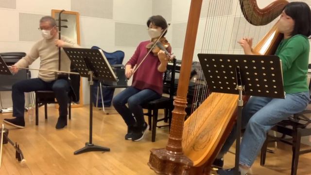 《Nocturne》(Vaja Azarashvili) by Xu Ke, erhu / Atsuko Aoki, Viola / Rino Kageyama, Harp rehearsal смотреть онлайн