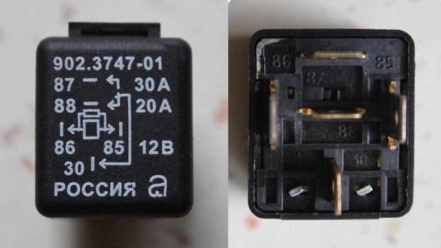 Проверить автомобильное реле. Ланос, Сенс, Шанс, Чери, Acteco 1.5 SQR477 смотреть онлайн
