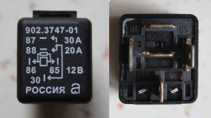 Проверить автомобильное реле.  Ланос, Сенс,  Шанс, Чери, Acteco 1.5 SQR477