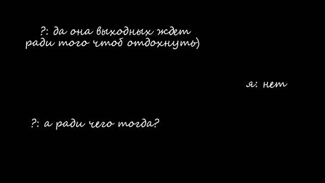 ради того чтоб с ним поговорить✨ смотреть онлайн