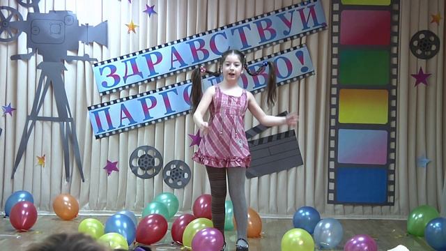 "Пеппи Длинныйчулок" - исплняет Диана смотреть онлайн