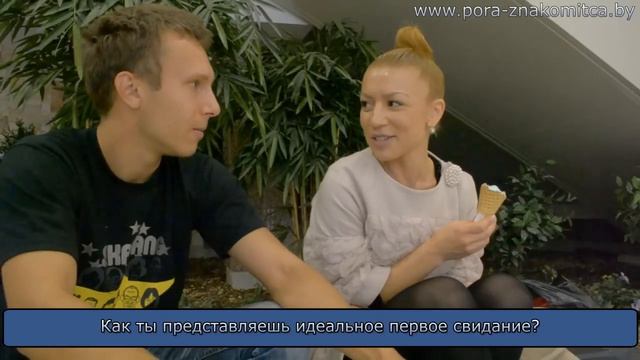 O чем говорят девушки Ч.2 смотреть онлайн