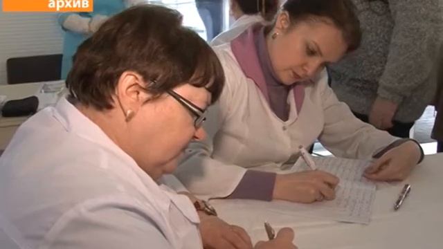 Здоровье превыше всего смотреть онлайн