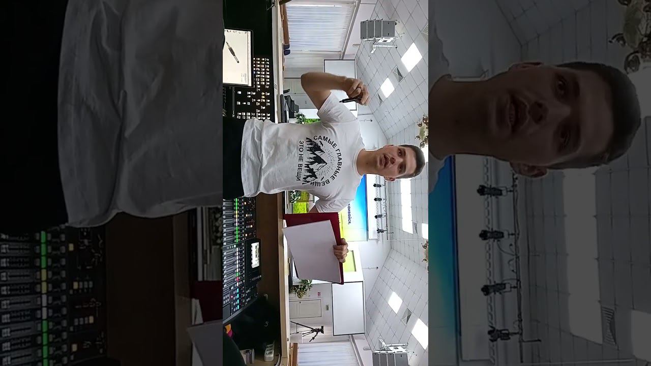 семинар по звукорежиссуре смотреть онлайн