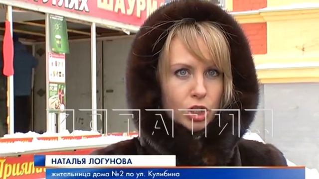 Крупная техника против нелегального малого бизнеса смотреть онлайн