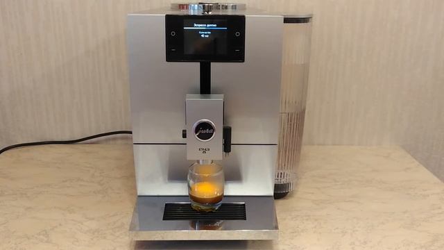 JURA ENA 8: приготовление Espresso Doppio (двойной эспрессо) смотреть онлайн