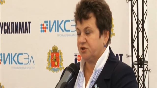 Церемония открытия Промышленного технопарка инженерных, климатических систем и электроники «ИКСЭл» смотреть онлайн