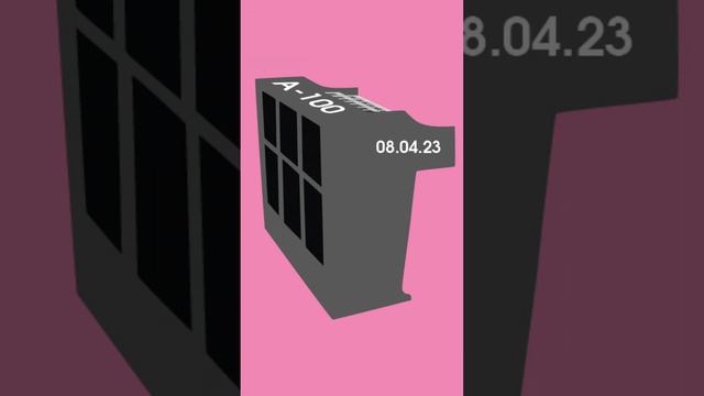 08.04.23 смотреть онлайн