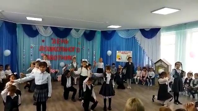вальс для воспитателей смотреть онлайн