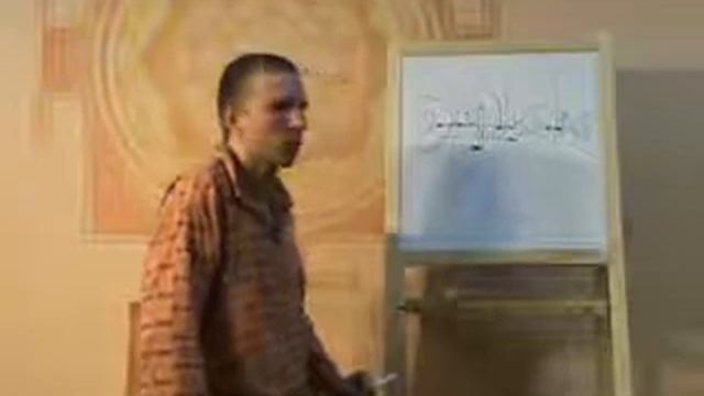 2010_04_20_Йога Визуализации_лек_Ч5_В. Запорожцев смотреть онлайн