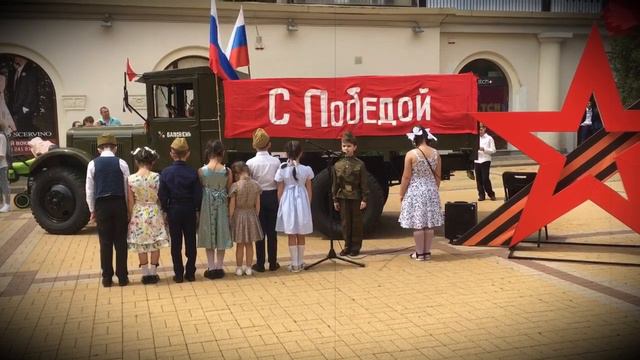 К 75-летию Великой Победы! Образцовая театральная студия "Счастливое время",худ.рук. Э.Ю.Пономаренк смотреть онлайн