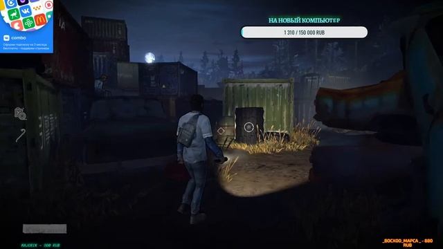 ▅ ▆ The walking dead SEASON 3 - ПРОХОЖДЕНИЕ ЭПИЗОД 1 ▆ ▅ ❤ СМОТРИ ОПИСАНИЕ ❤ смотреть онлайн