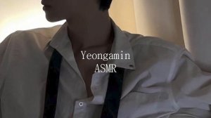 남자 19 ASMR | 욕구 불만인걸.. 어떡하지?| 여성향 | BoyFriend ASMR | Roleplay ASMR