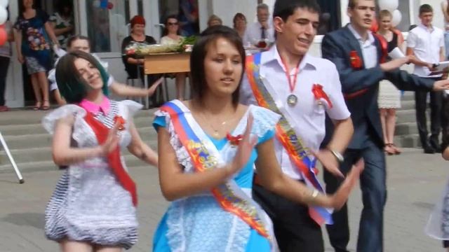 Вальс выпускников 2013 г. Шахты смотреть онлайн